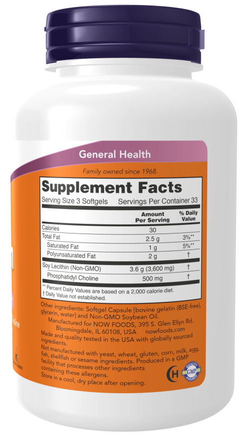 Now Lecithin 1200mg - A1 Supplements Store