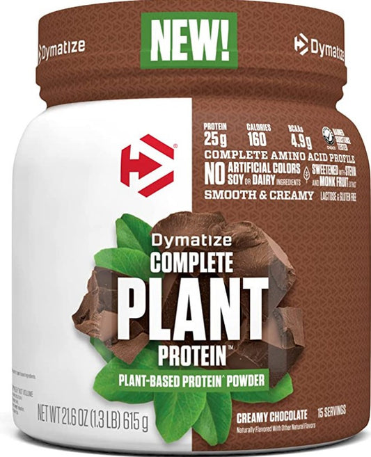 Dymatize Complete Plant Protein Chocolate Bottle