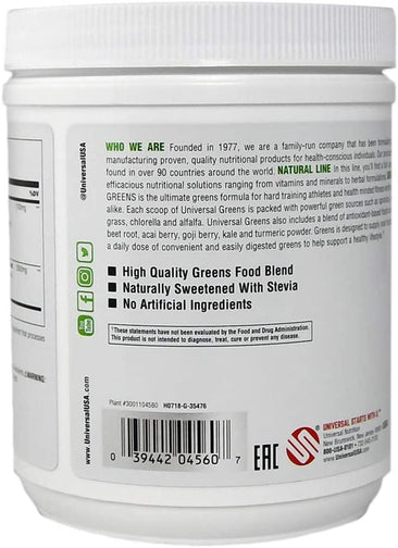 Universal Nutrition Greens Powder About the Brand