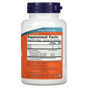 Now DHA-250 Supplement Facts Label