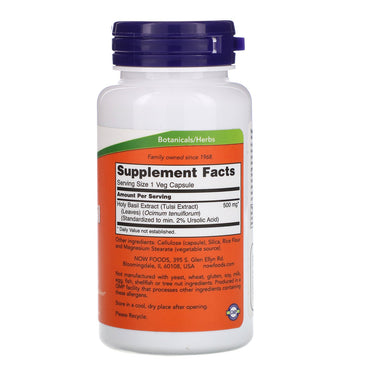 Now Holy Basil Extract Supplement Facts Label